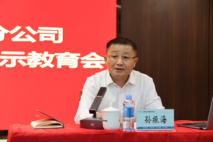 尊龙凯时人生就是搏 -官网首页