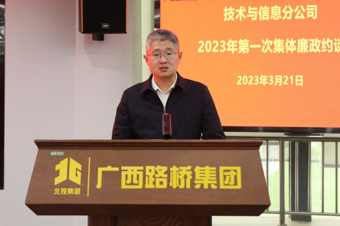 尊龙凯时人生就是搏 -官网首页