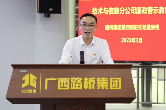 尊龙凯时人生就是搏 -官网首页