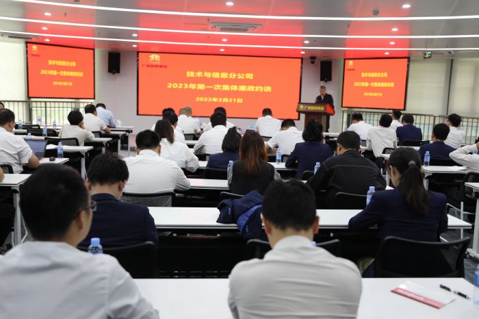 尊龙凯时人生就是搏 -官网首页