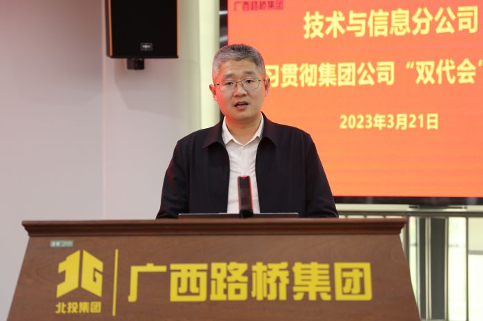 尊龙凯时人生就是搏 -官网首页