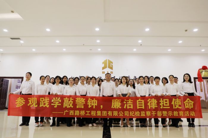 尊龙凯时人生就是搏 -官网首页