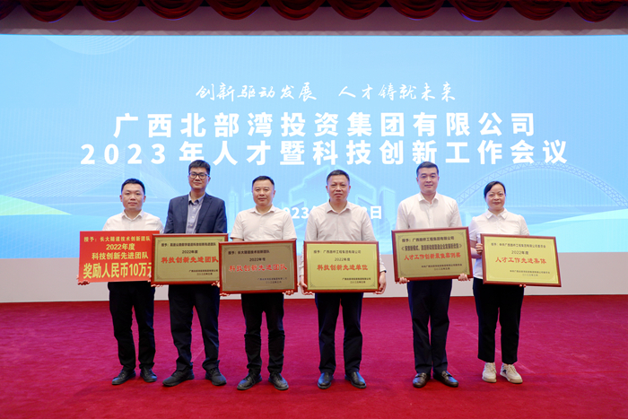 尊龙凯时人生就是搏 -官网首页