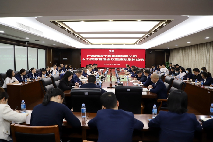 尊龙凯时人生就是搏 -官网首页