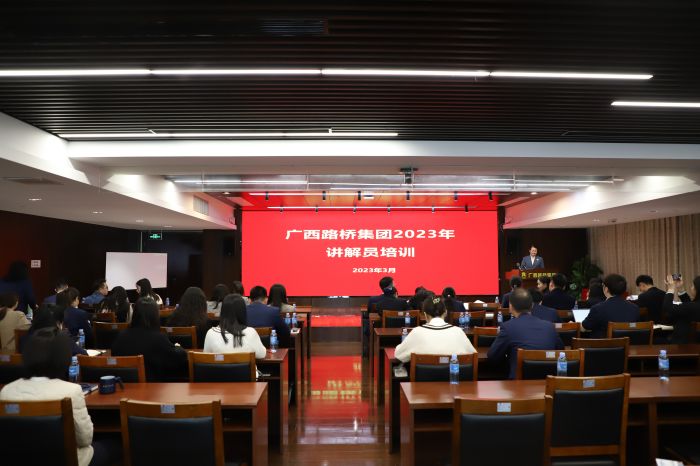 尊龙凯时人生就是搏 -官网首页
