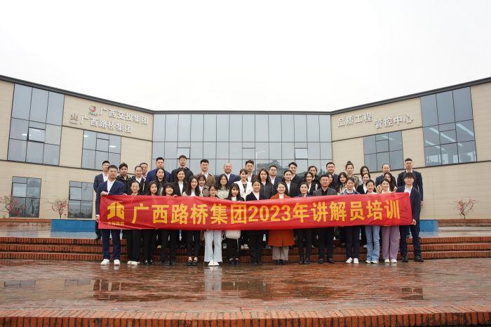 尊龙凯时人生就是搏 -官网首页