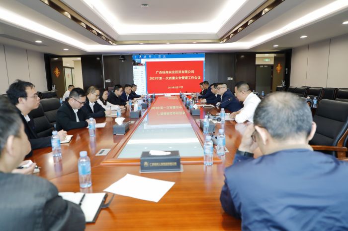 尊龙凯时人生就是搏 -官网首页