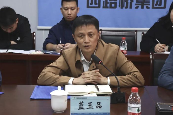 尊龙凯时人生就是搏 -官网首页