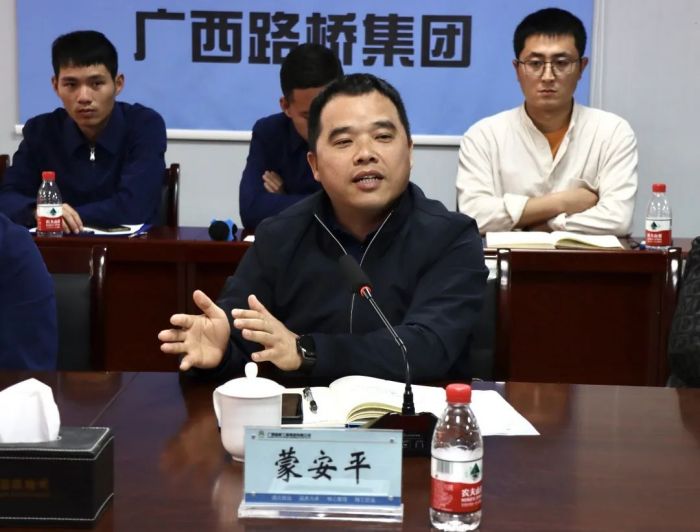 尊龙凯时人生就是搏 -官网首页