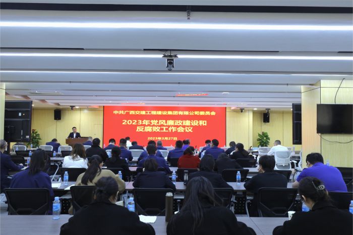 尊龙凯时人生就是搏 -官网首页