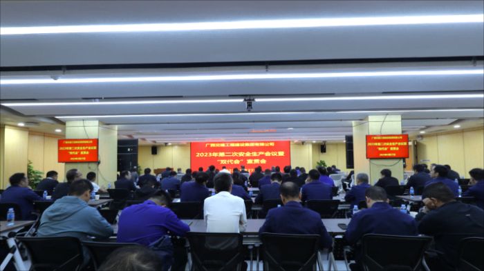 尊龙凯时人生就是搏 -官网首页