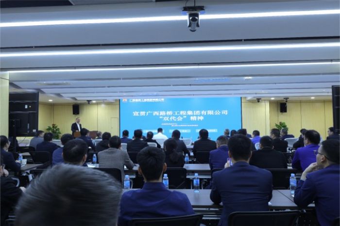 尊龙凯时人生就是搏 -官网首页
