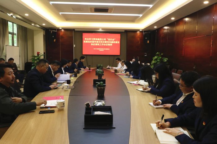尊龙凯时人生就是搏 -官网首页