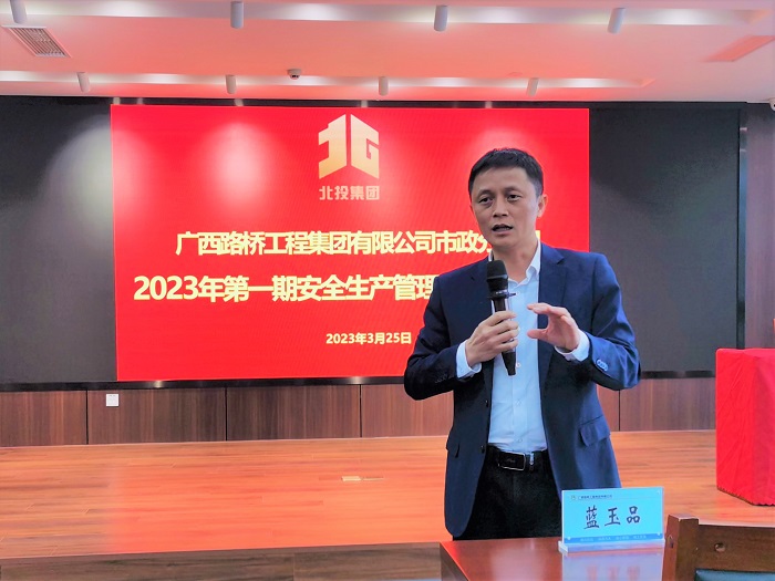 尊龙凯时人生就是搏 -官网首页