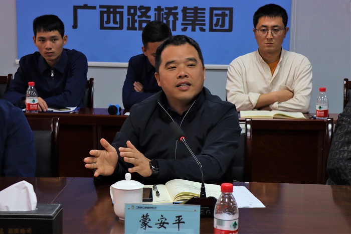 尊龙凯时人生就是搏 -官网首页