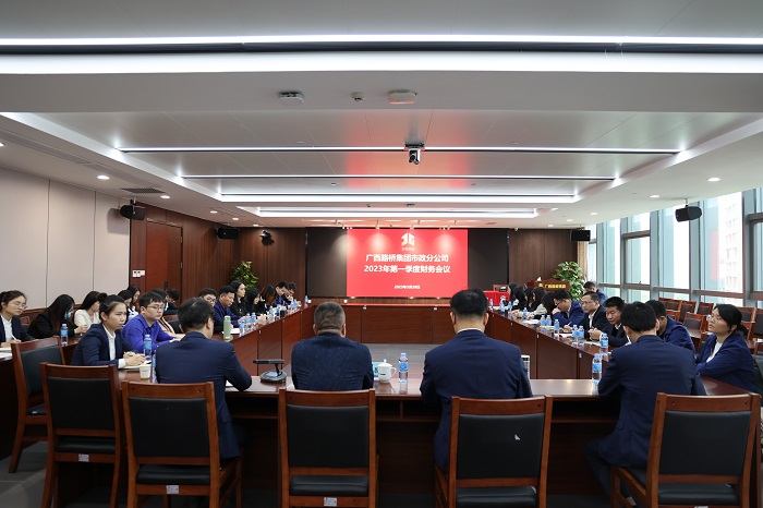 尊龙凯时人生就是搏 -官网首页