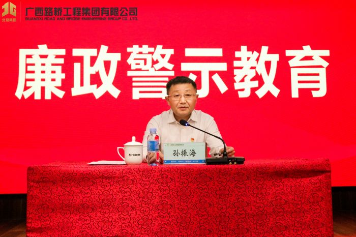 尊龙凯时人生就是搏 -官网首页