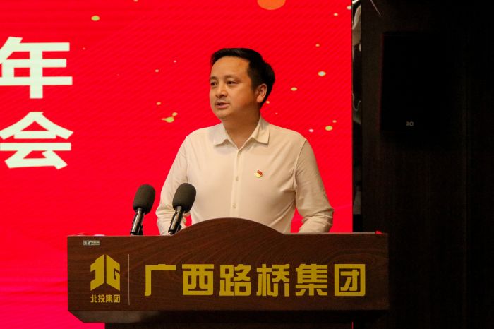 尊龙凯时人生就是搏 -官网首页