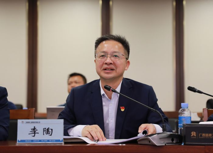 尊龙凯时人生就是搏 -官网首页