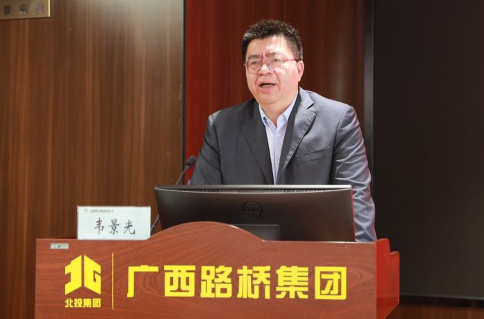 尊龙凯时人生就是搏 -官网首页