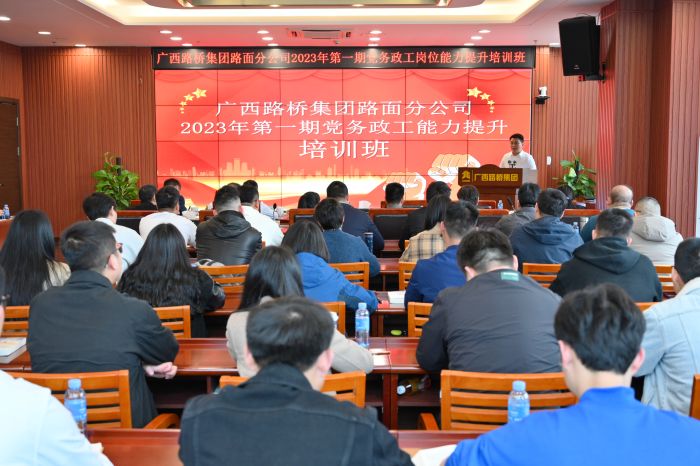 尊龙凯时人生就是搏 -官网首页