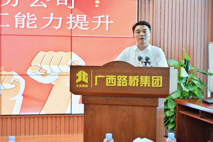 尊龙凯时人生就是搏 -官网首页