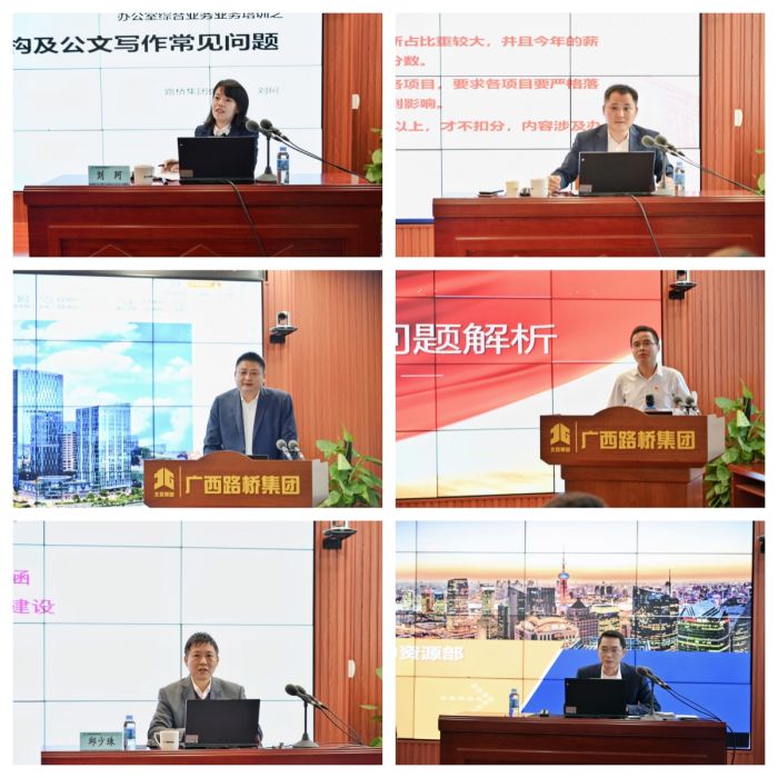尊龙凯时人生就是搏 -官网首页