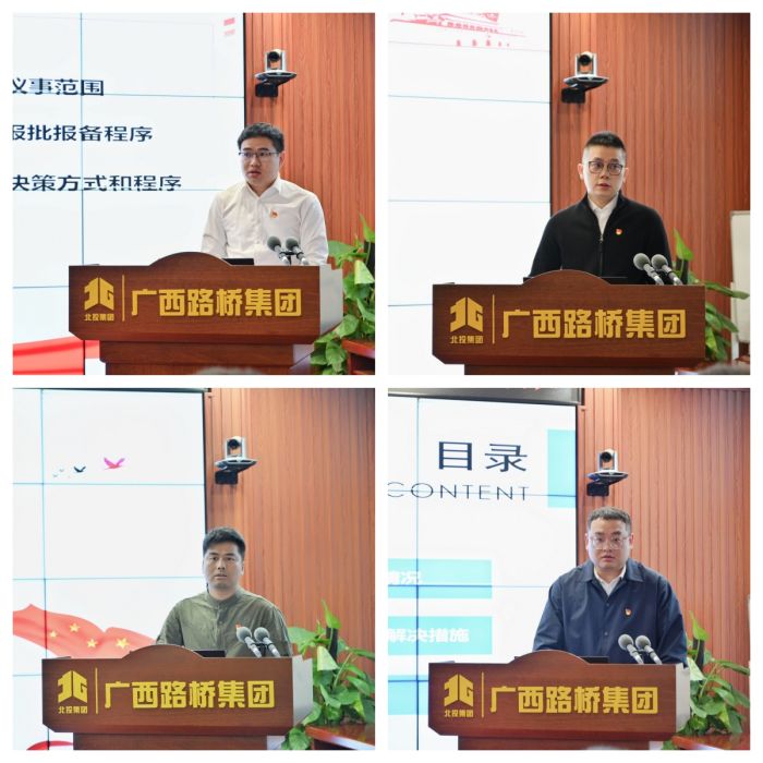尊龙凯时人生就是搏 -官网首页
