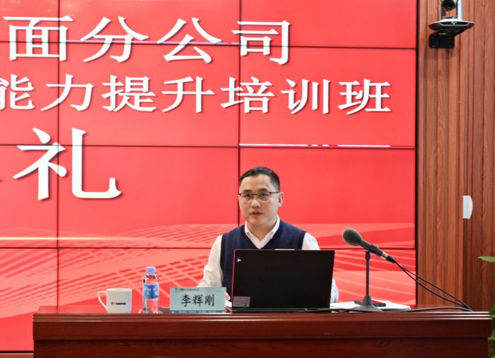 尊龙凯时人生就是搏 -官网首页