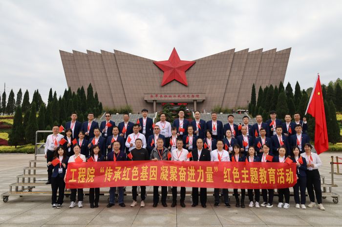 尊龙凯时人生就是搏 -官网首页
