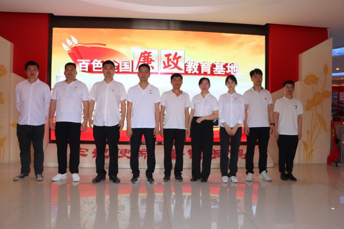 尊龙凯时人生就是搏 -官网首页