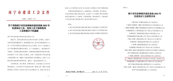 尊龙凯时人生就是搏 -官网首页
