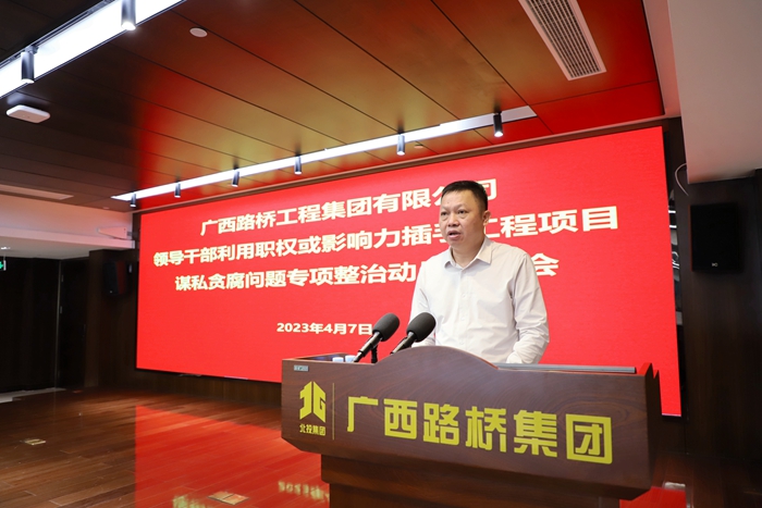 尊龙凯时人生就是搏 -官网首页