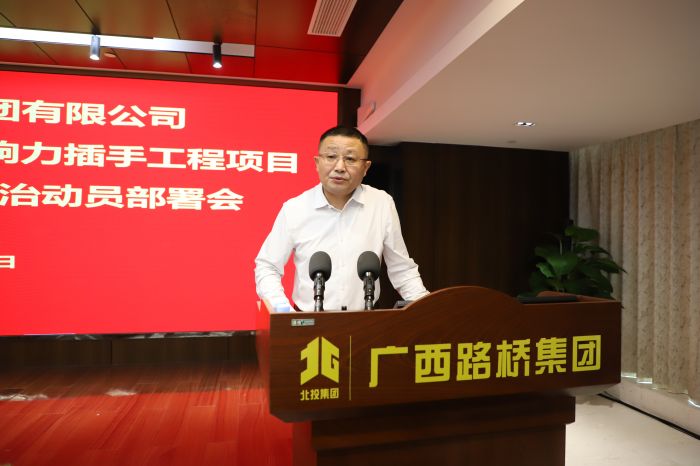 尊龙凯时人生就是搏 -官网首页