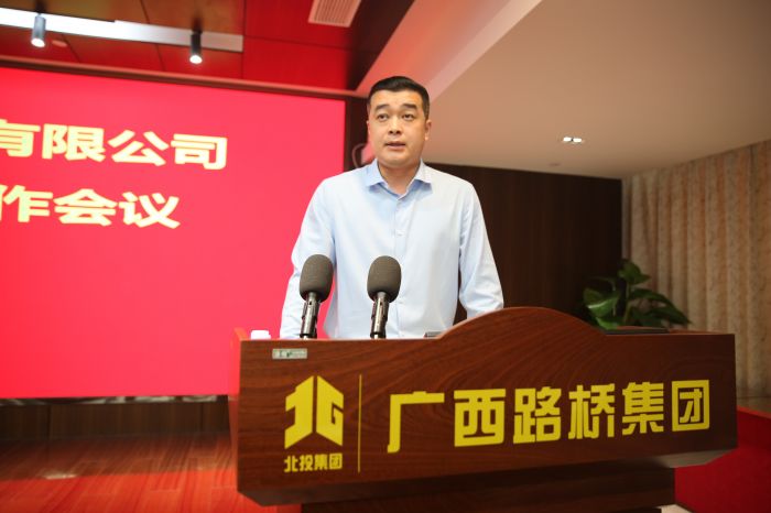 尊龙凯时人生就是搏 -官网首页