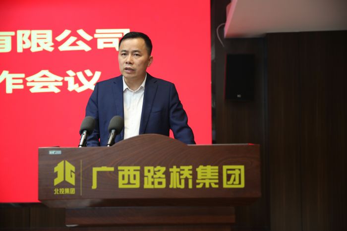 尊龙凯时人生就是搏 -官网首页
