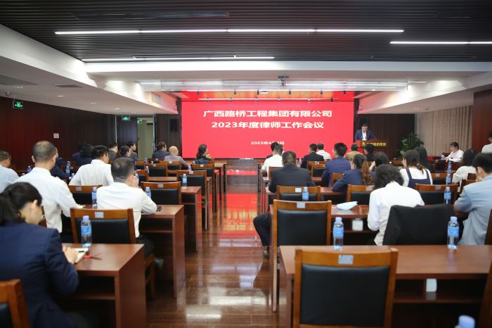 尊龙凯时人生就是搏 -官网首页