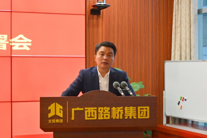 尊龙凯时人生就是搏 -官网首页