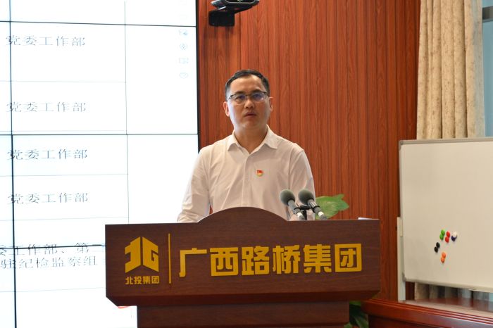 尊龙凯时人生就是搏 -官网首页