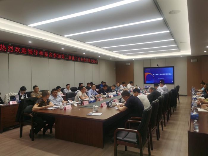 尊龙凯时人生就是搏 -官网首页
