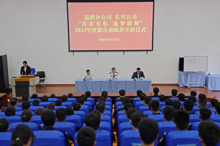 尊龙凯时人生就是搏 -官网首页