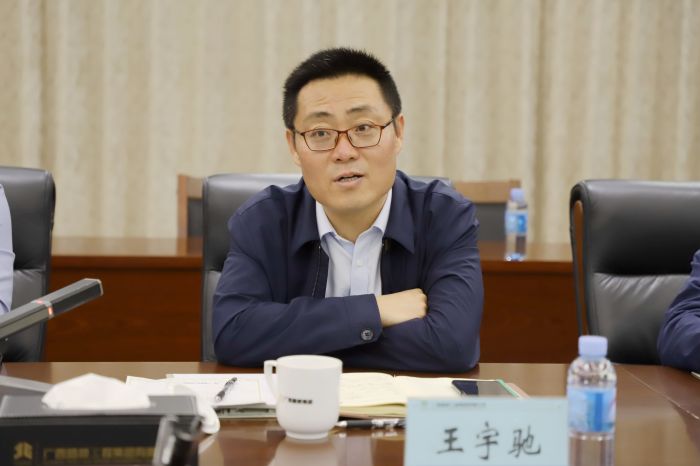尊龙凯时人生就是搏 -官网首页