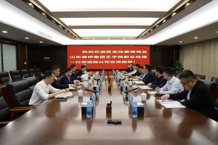 尊龙凯时人生就是搏 -官网首页