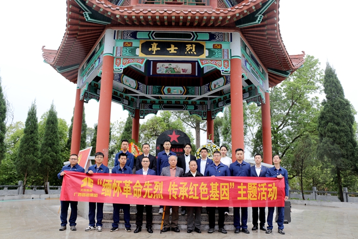 尊龙凯时人生就是搏 -官网首页