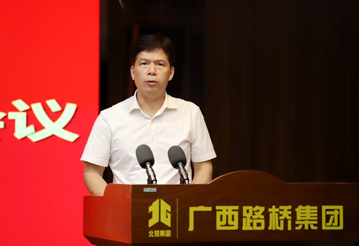 尊龙凯时人生就是搏 -官网首页