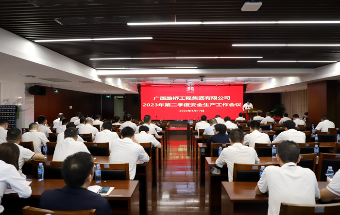 尊龙凯时人生就是搏 -官网首页