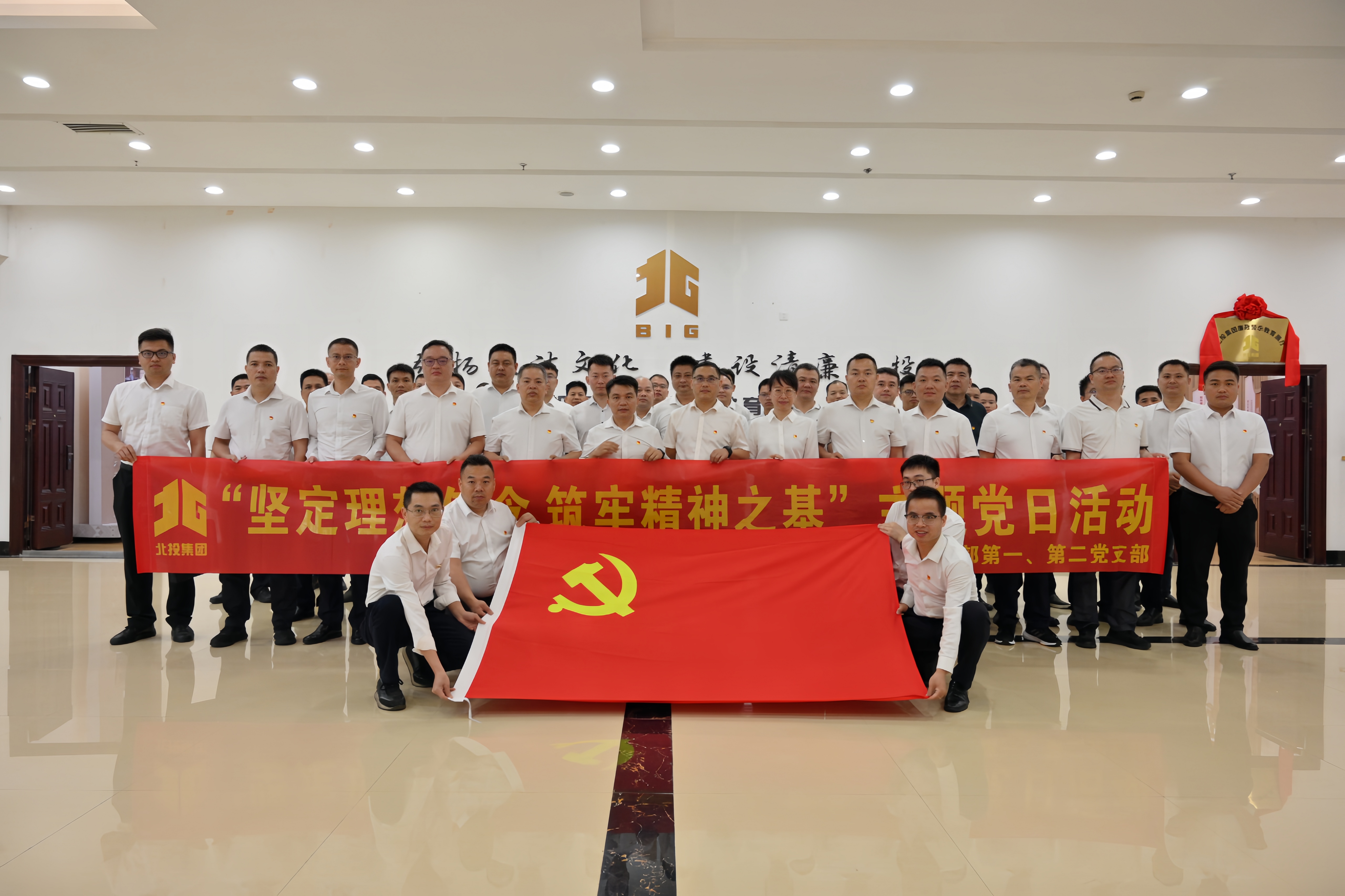 尊龙凯时人生就是搏 -官网首页