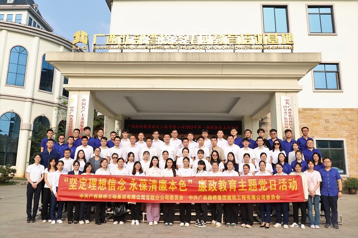 尊龙凯时人生就是搏 -官网首页