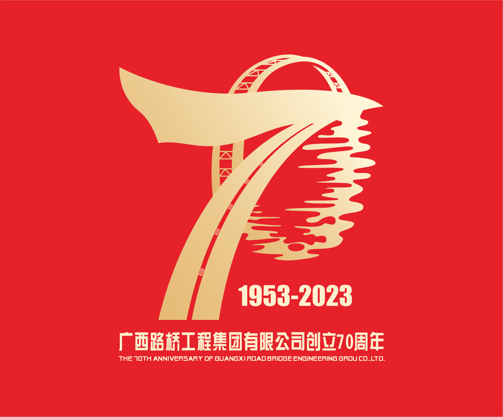 尊龙凯时人生就是搏 -官网首页