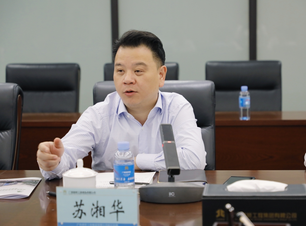 尊龙凯时人生就是搏 -官网首页